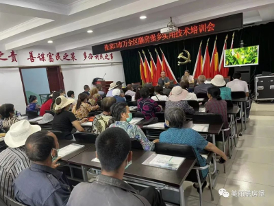 张家口市宣化区北方职业培训学校在万全区膳房堡乡开展农村实用人才技术培训